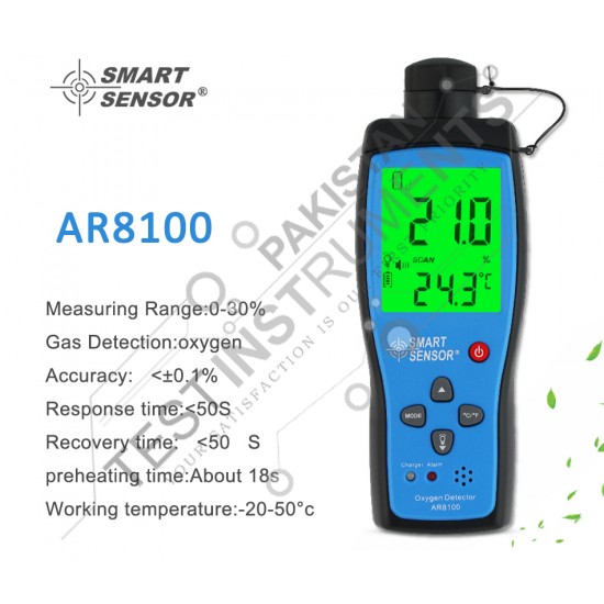 AR8100 Smart Sensor Oxygen Detector in Pakistan | Test Instruments
